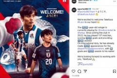 久保建英更換經紀公司，未來去向或將成焦點