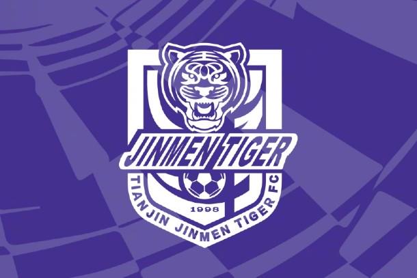 記者：津門虎6月2日至8日將赴京集訓并對陣國安熱身