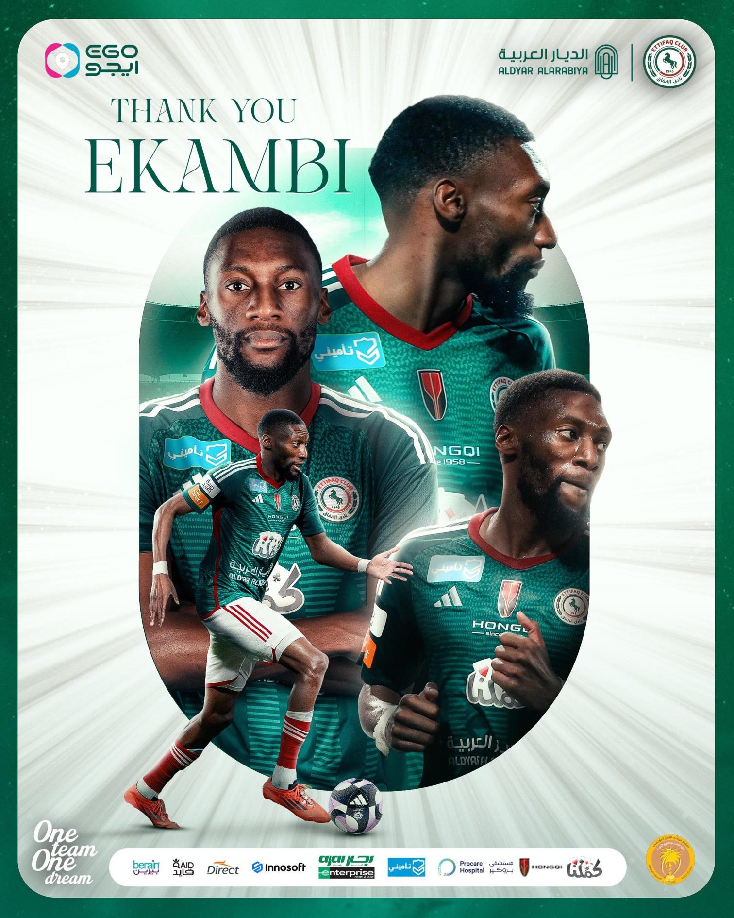 官方：32歲喀麥隆國腳埃卡姆比合同到期加盟達曼協作