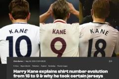 凱恩揭秘號碼背后的故事：18號來自迪福，9號象征著射手的意義