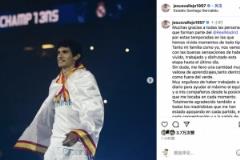 巴列霍社交媒體告別：在皇馬獲得寶貴收獲，賽場內外皆受益