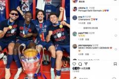 葡萄牙四大天王！維蒂尼亞曬圣日耳曼照片：我為葡萄牙而戰??