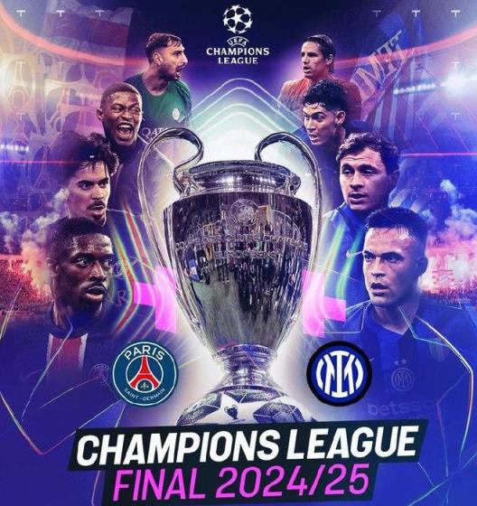 8分鐘連進(jìn)2球！巴黎橫掃國米，隊史紀(jì)錄誕生，歐冠冠軍在望