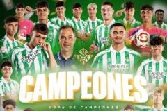 貝蒂斯U19奪冠，擊敗瓦倫西亞U19獲西班牙青年冠軍杯