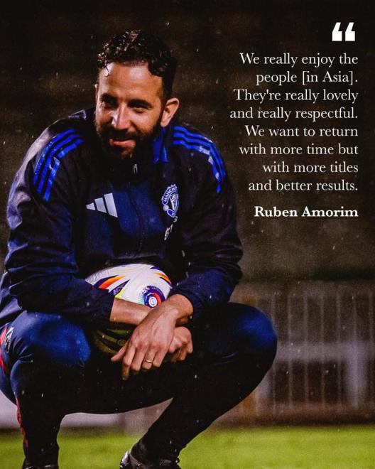 阿莫林談亞洲之旅：贊賞球迷熱情，期待下次帶著更多榮譽(yù)來(lái)訪
