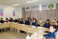 長春體育地標“亞泰凈月基地”舉辦中國足協A級教練員培訓班