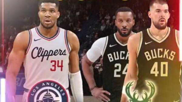 美媒模擬：快船用祖巴茨、鮑威爾、博格丹及3個首輪換字母哥