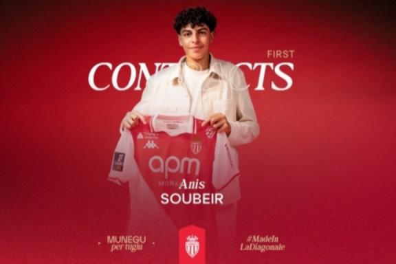 官方：摩納哥簽 down 18歲中場蘇貝爾，簽約至2028年