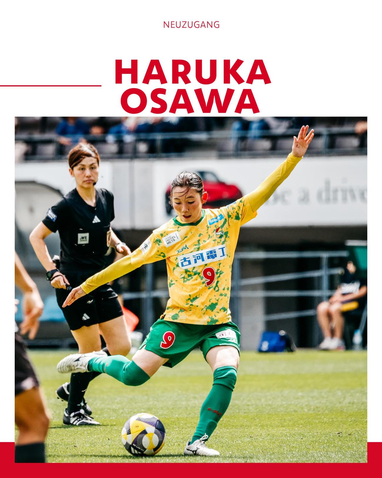 日本女足國腳大澤春花正式加盟斯圖加特女足