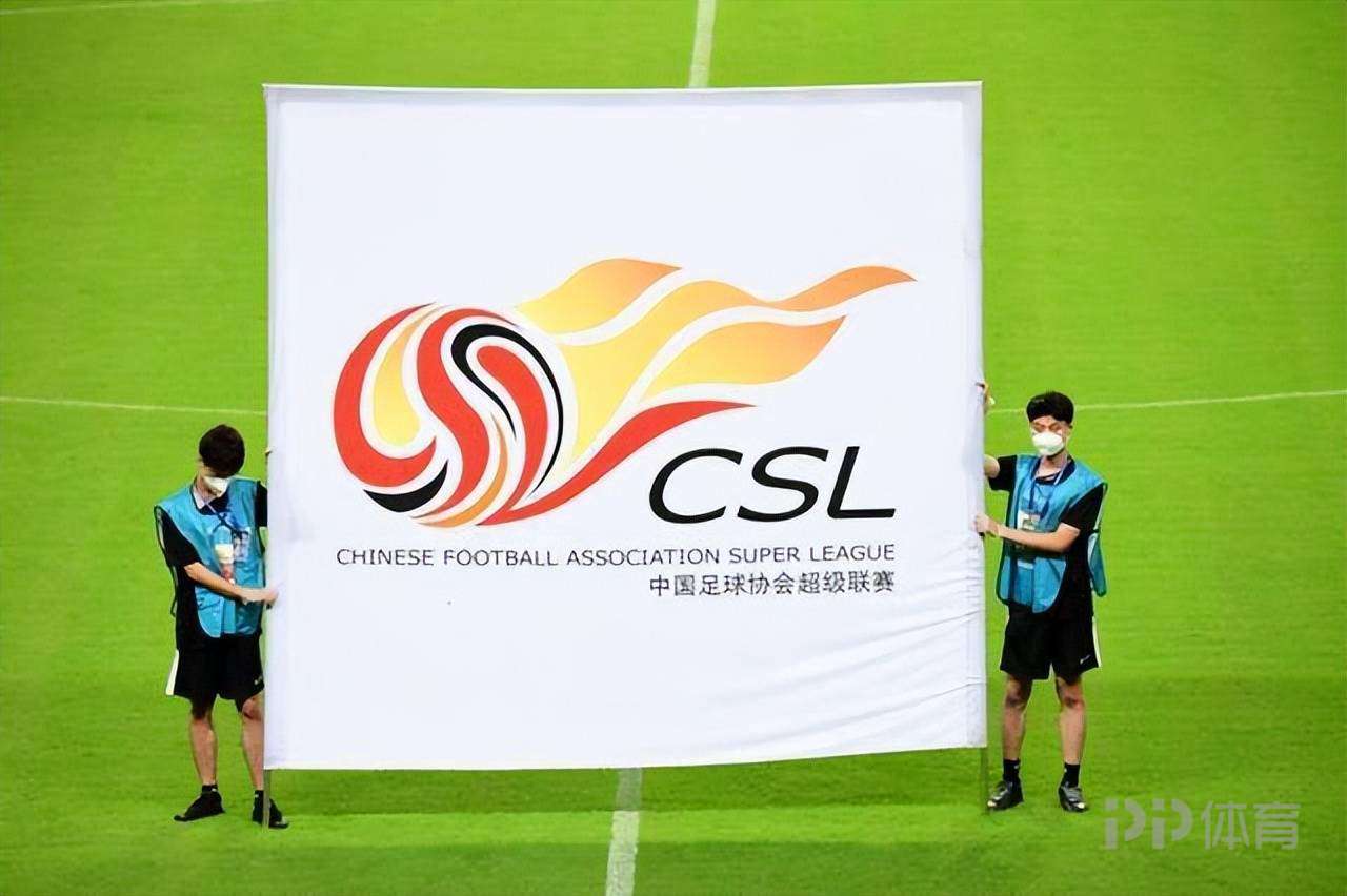 中超夏窗引援：保級隊瘋狂補(bǔ)強(qiáng) 國安等隊禁令待解