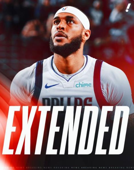 加福德續約引熱議 湖媒：可追萊夫利模擬2換2方案