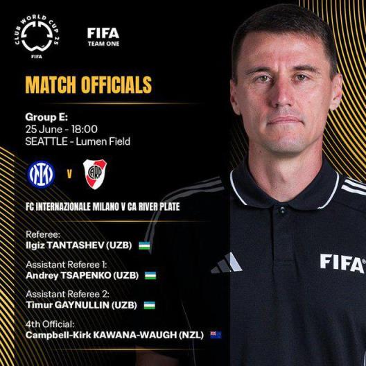 官方：烏茲別克斯坦裁判組執法世俱杯出線關鍵戰米蘭vs河床
