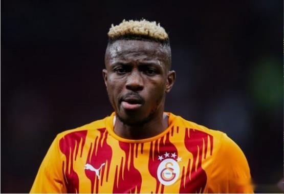 斯基拉：奧斯梅恩將轉會利雅得新月，球隊有信心完成交易