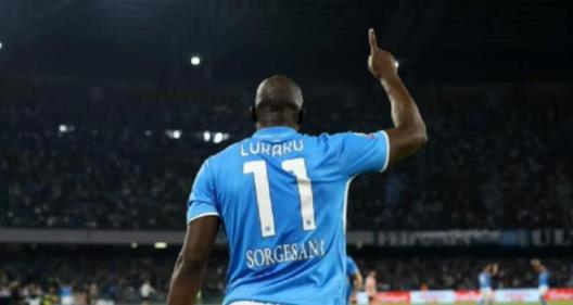 盧卡庫：巴黎圣日耳曼很強大，但我們會盡全力拼搏