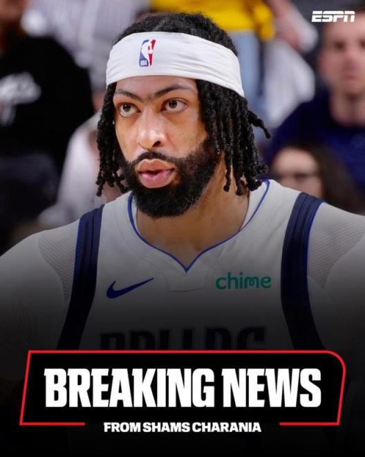 Shams：濃眉接受視網膜脫落手術，預計訓練營前恢復！