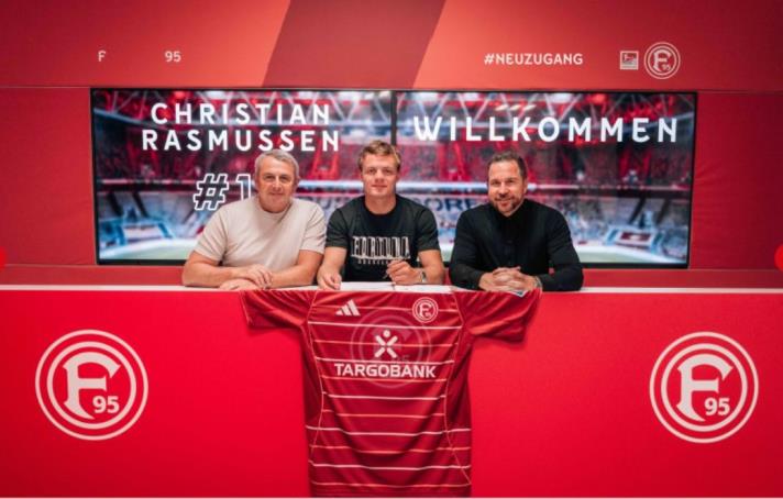 官方：阿賈克斯前鋒拉斯穆森加盟杜塞爾多夫，將身披10號球衣