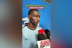 阿蘇埃：間歇期專注提升頭球技術，期待發揮強項