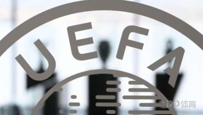 歐足聯(lián)確認(rèn)巴黎、米蘭等10隊仍受財務(wù)監(jiān)控
