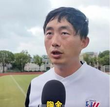 申花U19主帥陶金：擊敗拜仁世界隊靠的是默契配合的進球