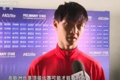 楊明洋解析蓉城主場TIFO：歐洲頂級賽事才可體驗