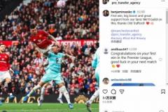 舍什科：賽季首勝鼓舞人心，我們會在老特拉福德再接再厲