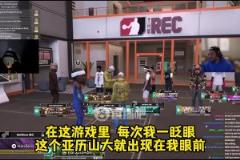 被2K玩家大頭鴨梨搞破防哈利：每次都在我眼前！簡(jiǎn)直噩夢(mèng)啊