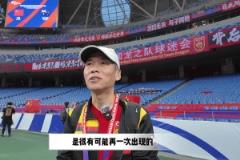 當年武磊狂奔50米強吃兩人破澳大利亞大門