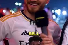 世界級名畫，怎樣才能鎖住外星人？答：卡納瓦羅+馬爾蒂尼