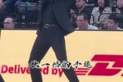 楊鳴主帥之愛的魔力轉圈圈！