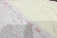 95后受傷運動員一天都干什么呢？