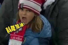 策反成功！培養(yǎng)球迷一定要從小娃娃抓起啊！