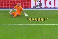 讓對手戴上痛苦面具！姆巴佩勺子點球+任意球抽射死角破門