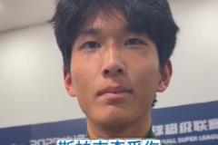 國安小將范雙杰：進攻表現滿意 防守需提升 心態更穩