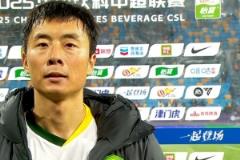 李磊：過程占優但失球需總結