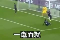 丁丁傳中美如畫！詹?。核悄阈哪恐杏⒊甑谝恢袌雒?？