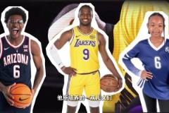 格林伍德看似隨意一腳，實則驚艷全場