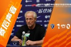 賽后·主教練：球迷等待許久，我們?yōu)橹鲌?chǎng)首勝而戰(zhàn)