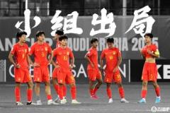 夢那么遠(yuǎn)！國少國青20年未進(jìn)世界賽，國足世預(yù)賽墊底險(xiǎn)遭淘汰