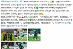 法比奧曬浙江比賽照：破門造烏龍，喜悅回歸勝利，周五再會