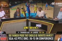 侮辱性極強啊！李凱爾籃下直接站帽武切維奇，給解說都驚到了