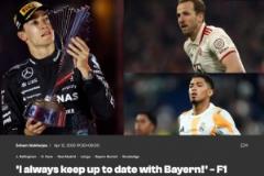 喬治-拉塞爾期待凱恩贏德甲冠軍并邀請貝林看F1比賽