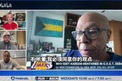 我就知道！經典名場面：詹姆斯在家模仿塔圖姆和利拉德投籃！