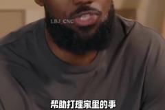 路人遇見巴喬在看風景，當年梳著小辮呆梨的帥哥已經這么老了