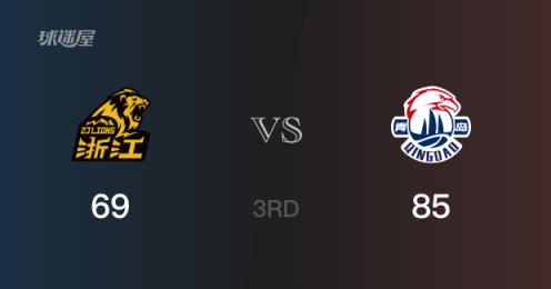 青島三節(jié)領(lǐng)先廣廈，米奇砍下34分引領(lǐng)球隊取勝