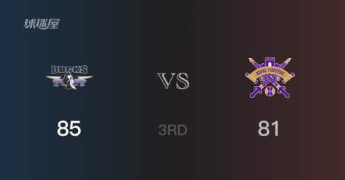 三節戰罷北京85-81領先北控，末節再戰待定