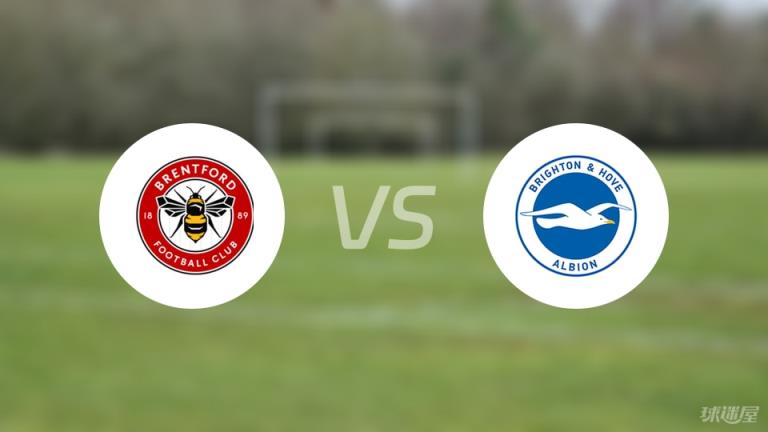 【英超】布倫特福德對陣布萊頓首發陣容名單（2025年04月19日）