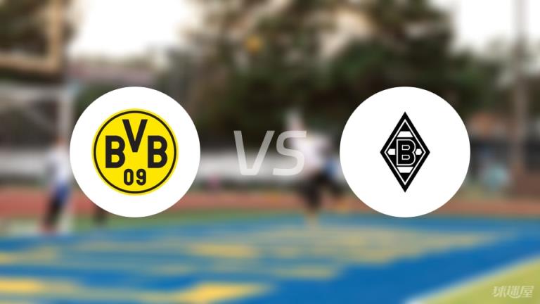 【德甲】多特蒙德 vs 門興傷病名單最新（2025年04月20日）