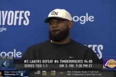 詹姆斯：我們看了G1錄像，表現(xiàn)太糟糕了