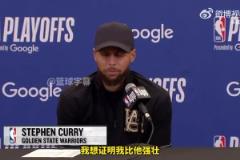 庫里：等系列賽結束后，我想和杰倫-格林比掰手腕，想證明自己更強壯！