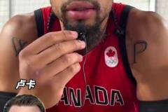 誰是狄龍心中最難防守的球員？盧卡，SGA，KD，內姆布哈德！